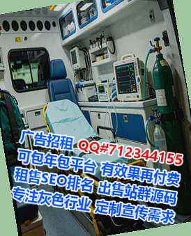 蒸湘代妈数码有限公司